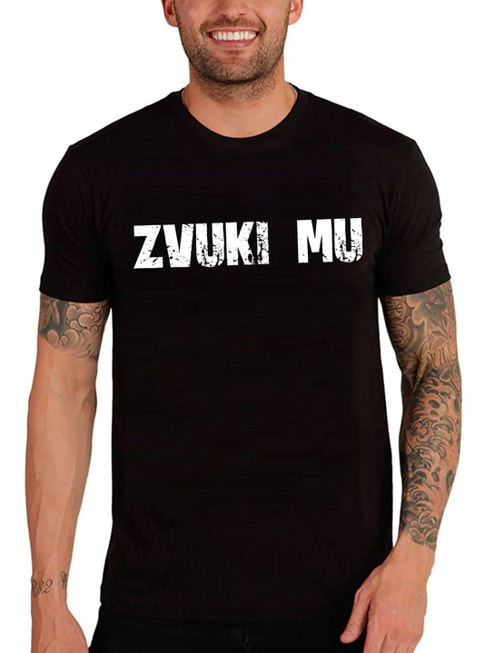Men's Graphic T-Shirt Zvuki Mu Eco-Friendly Limited Edition Short Sleeve Tee-Shirt Vintage Birthday Gift Novelty