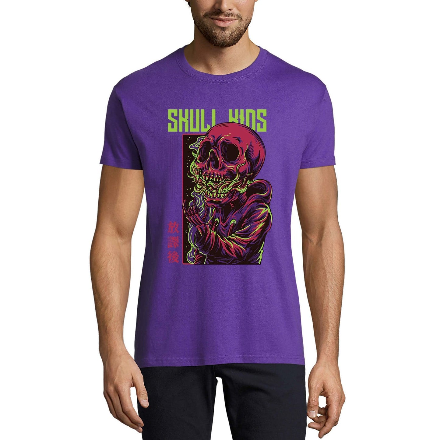 ULTRABASIC Men's Novelty T-Shirt Skull Kids - Scary Short Sleeve Tee Shirt