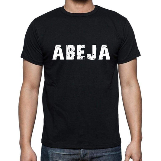 Abeja Mens Short Sleeve Round Neck T-Shirt - Casual