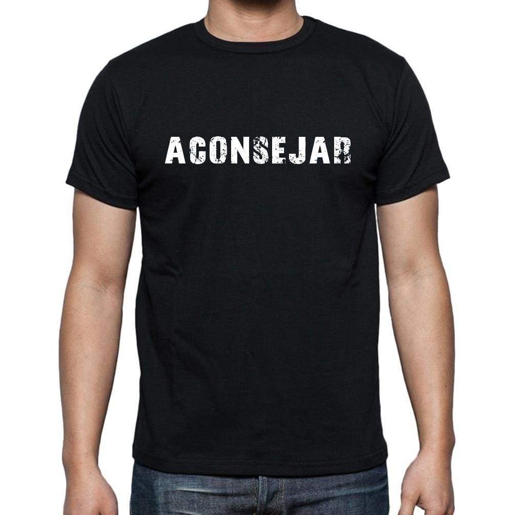 Aconsejar Mens Short Sleeve Round Neck T-Shirt - Casual