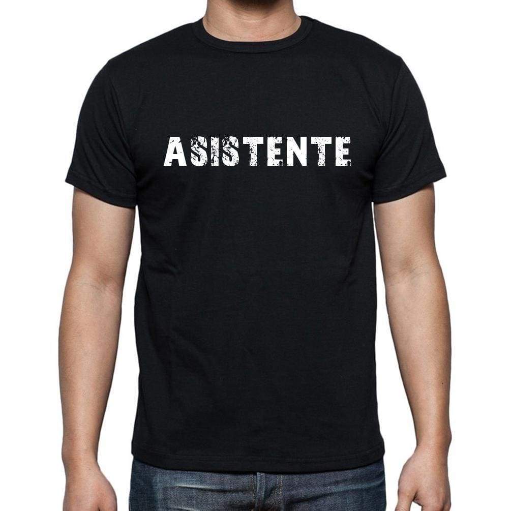 Asistente Mens Short Sleeve Round Neck T-Shirt - Casual