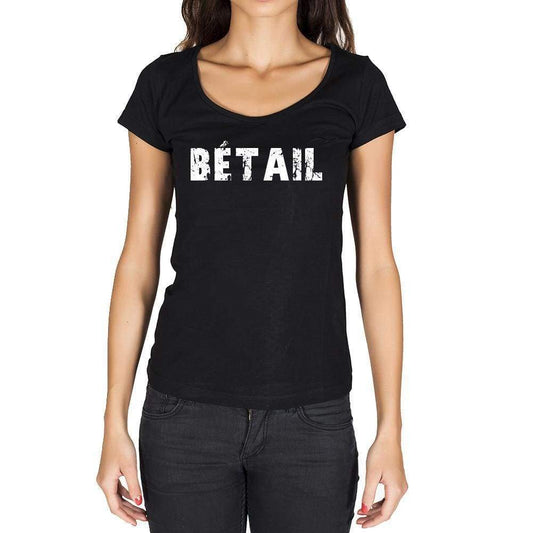 Bétail French Dictionary Womens Short Sleeve Round Neck T-Shirt 00010 - Casual