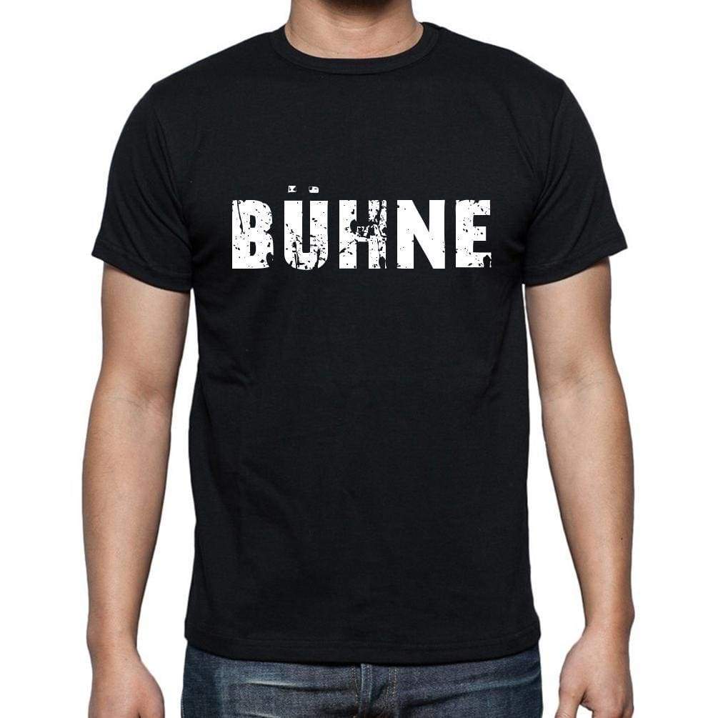 Bhne Mens Short Sleeve Round Neck T-Shirt - Casual