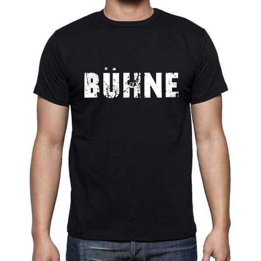 Bhne Mens Short Sleeve Round Neck T-Shirt - Casual