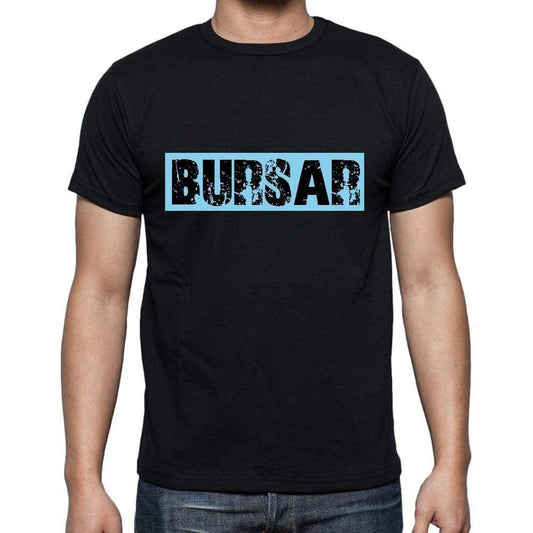 Bursar T Shirt Mens T-Shirt Occupation S Size Black Cotton - T-Shirt