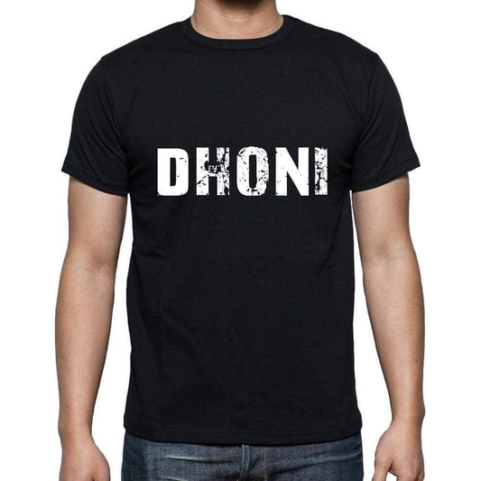Dhoni Mens Short Sleeve Round Neck T-Shirt 5 Letters Black Word 00006 - Casual