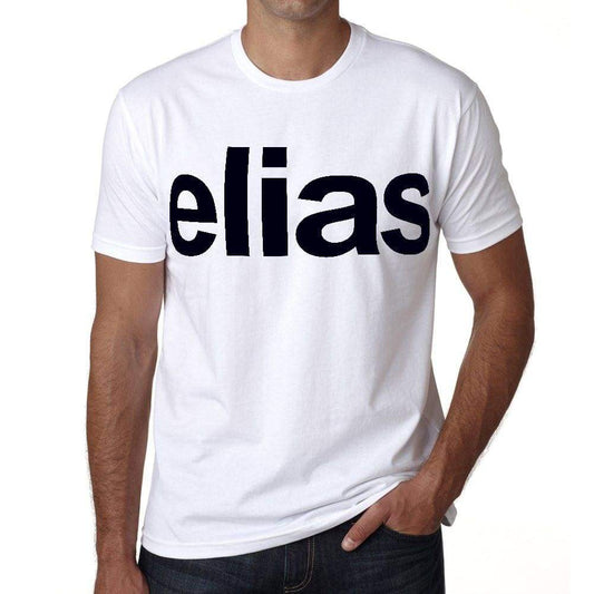 Elias Mens Short Sleeve Round Neck T-Shirt 00050