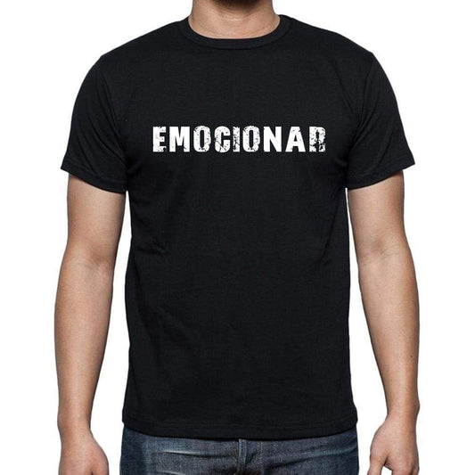 Emocionar Mens Short Sleeve Round Neck T-Shirt - Casual
