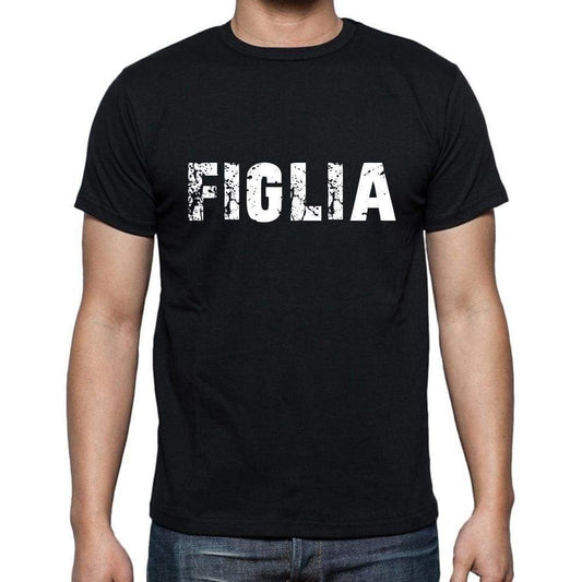 Figlia Mens Short Sleeve Round Neck T-Shirt 00017 - Casual