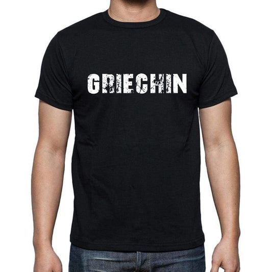 Griechin Mens Short Sleeve Round Neck T-Shirt - Casual