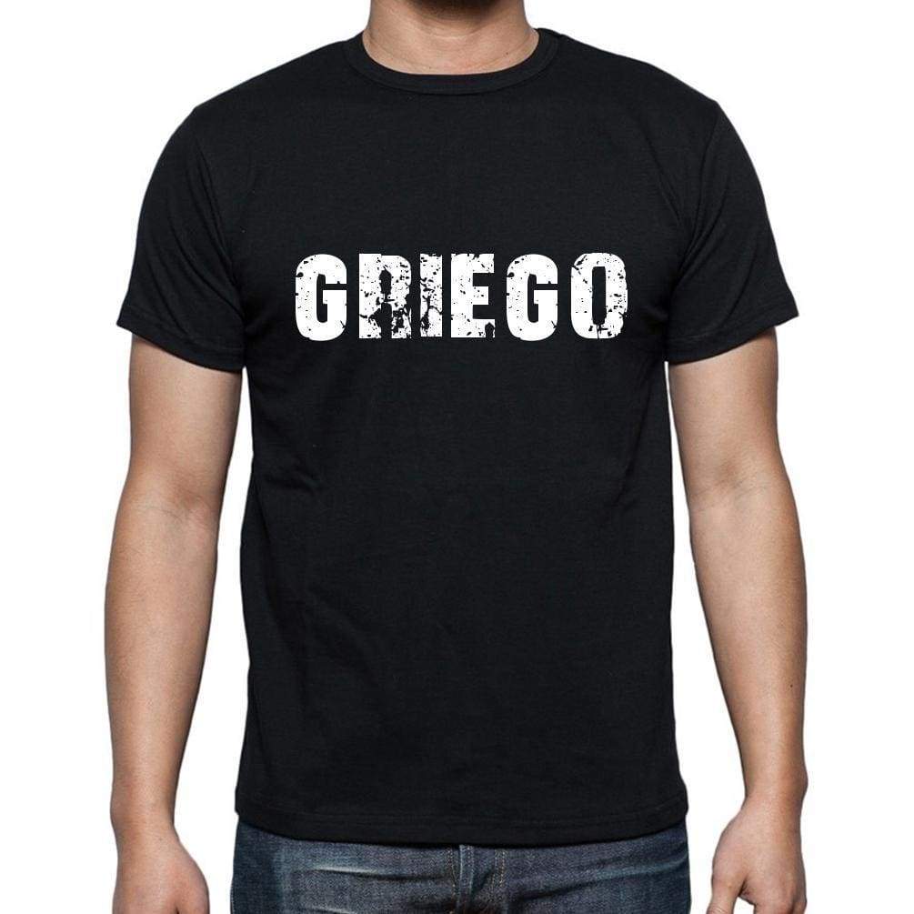 Griego Mens Short Sleeve Round Neck T-Shirt - Casual
