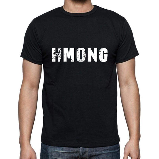 Hmong Mens Short Sleeve Round Neck T-Shirt 5 Letters Black Word 00006 - Casual