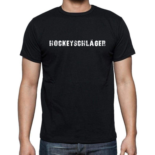 Hockeyschl¤Ger Mens Short Sleeve Round Neck T-Shirt - Casual