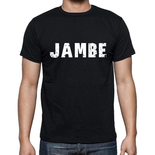 Jambe French Dictionary Mens Short Sleeve Round Neck T-Shirt 00009 - Casual