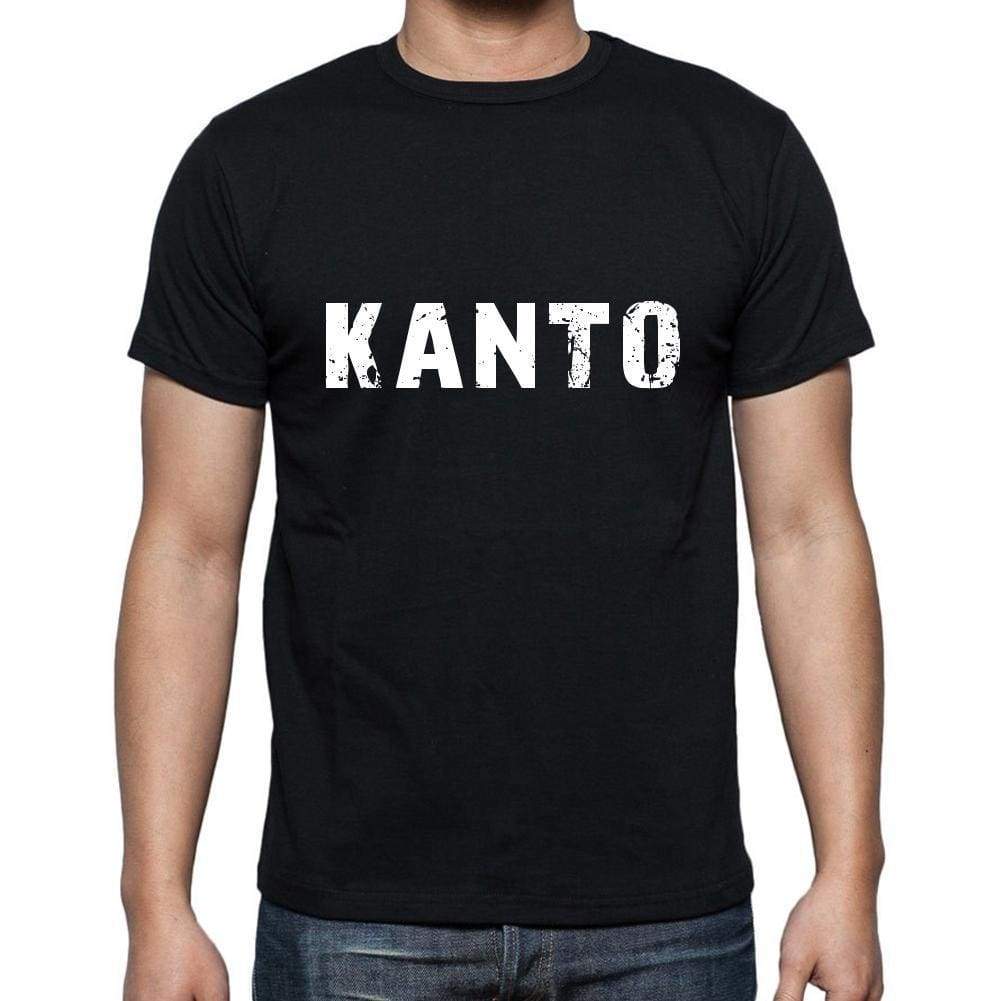 Kanto Mens Short Sleeve Round Neck T-Shirt 5 Letters Black Word 00006 - Casual
