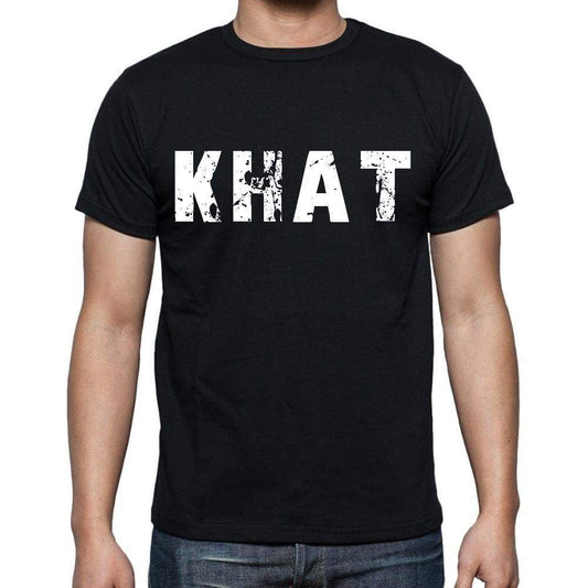 Khat Mens Short Sleeve Round Neck T-Shirt 00016 - Casual