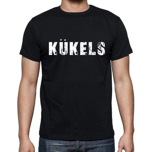 Kkels Mens Short Sleeve Round Neck T-Shirt 00003 - Casual
