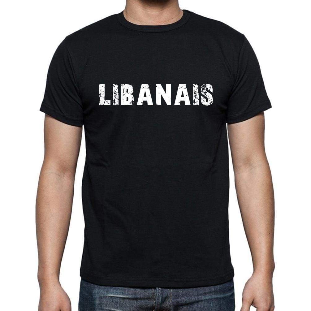 Libanais French Dictionary Mens Short Sleeve Round Neck T-Shirt 00009 - Casual