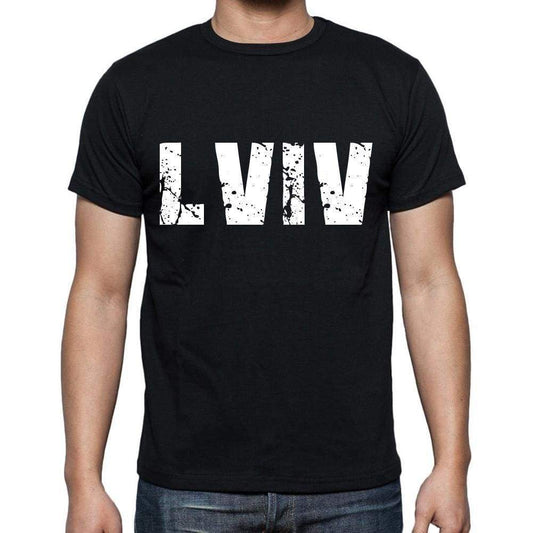 Lviv Mens Short Sleeve Round Neck T-Shirt 00016 - Casual