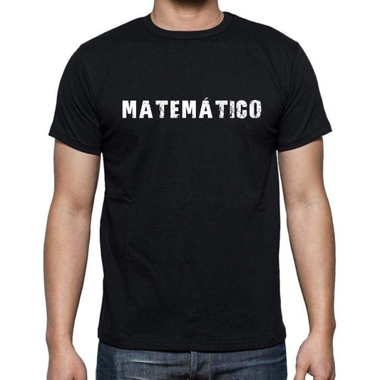 Matemtico Mens Short Sleeve Round Neck T-Shirt - Casual
