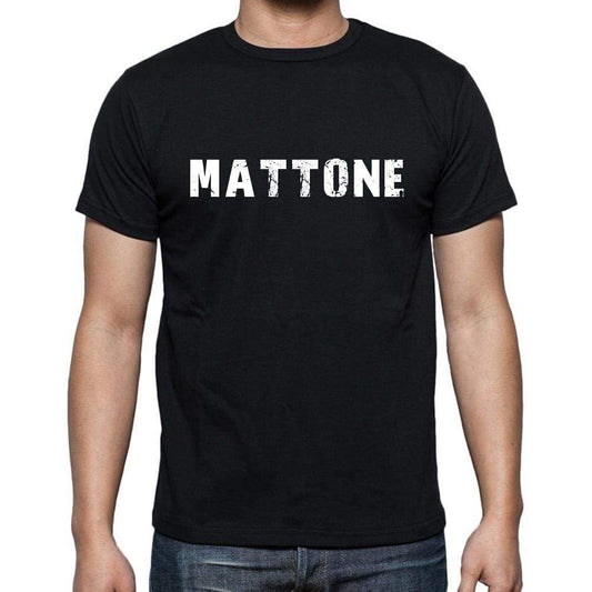 Mattone Mens Short Sleeve Round Neck T-Shirt 00017 - Casual