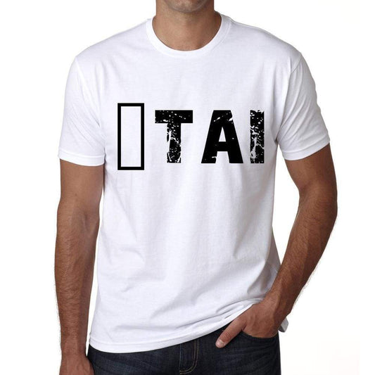 Mens Tee Shirt Vintage T Shirt Ùtai X-Small White 00560 - White / Xs - Casual