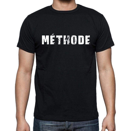 Méthode French Dictionary Mens Short Sleeve Round Neck T-Shirt 00009 - Casual