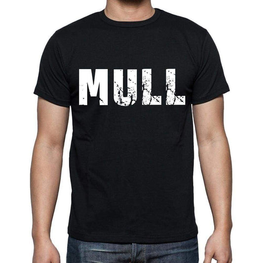 Mull Mens Short Sleeve Round Neck T-Shirt 00016 - Casual