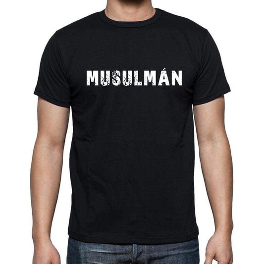 Musulmn Mens Short Sleeve Round Neck T-Shirt - Casual