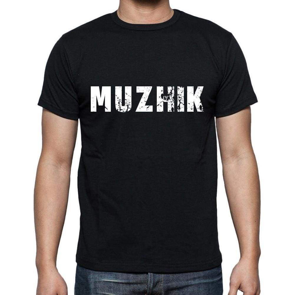 Muzhik Mens Short Sleeve Round Neck T-Shirt 00004 - Casual