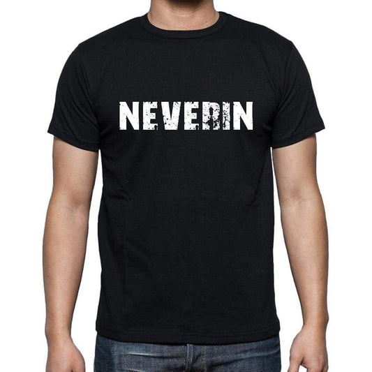 Neverin Mens Short Sleeve Round Neck T-Shirt 00003 - Casual