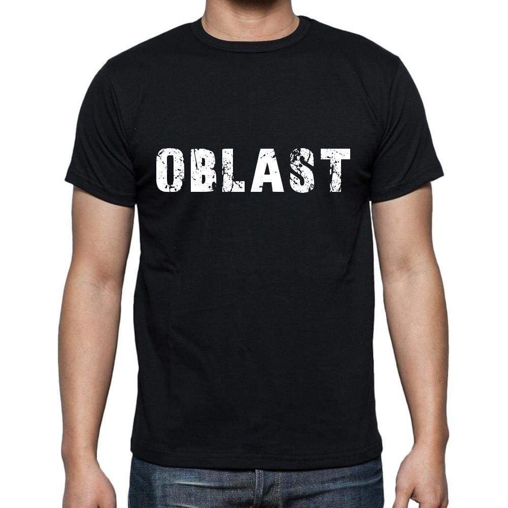 Oblast Mens Short Sleeve Round Neck T-Shirt 00004 - Casual