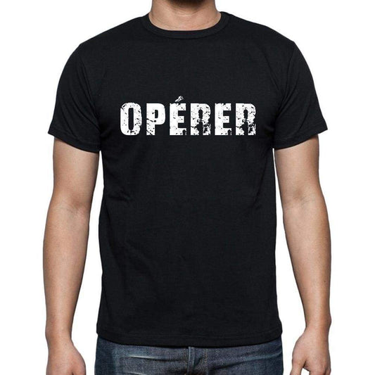 opérer, French Dictionary, <span>Men's</span> <span>Short Sleeve</span> <span>Round Neck</span> T-shirt 00009 - ULTRABASIC