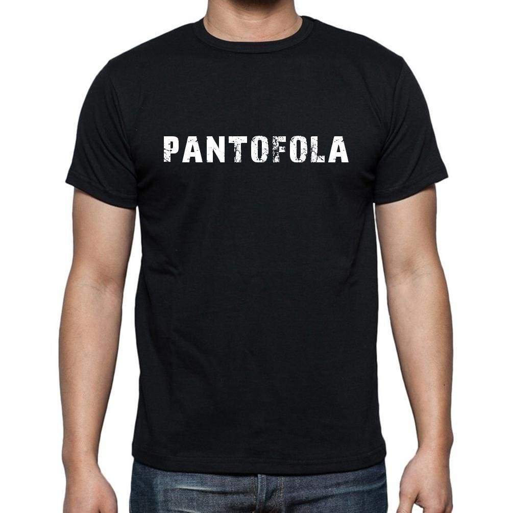 Pantofola Mens Short Sleeve Round Neck T-Shirt 00017 - Casual