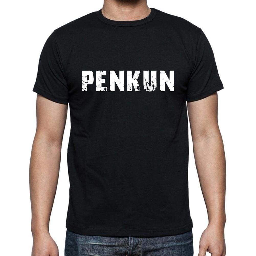 Penkun Mens Short Sleeve Round Neck T-Shirt 00003 - Casual