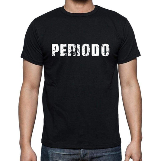 Periodo Mens Short Sleeve Round Neck T-Shirt 00017 - Casual