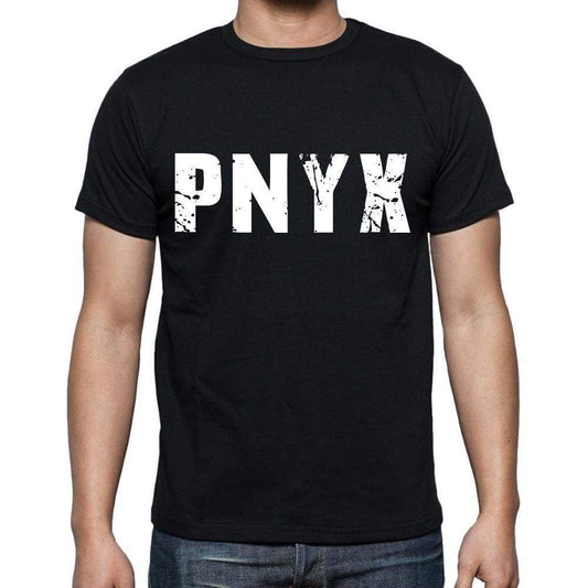 Pnyx Mens Short Sleeve Round Neck T-Shirt 00016 - Casual