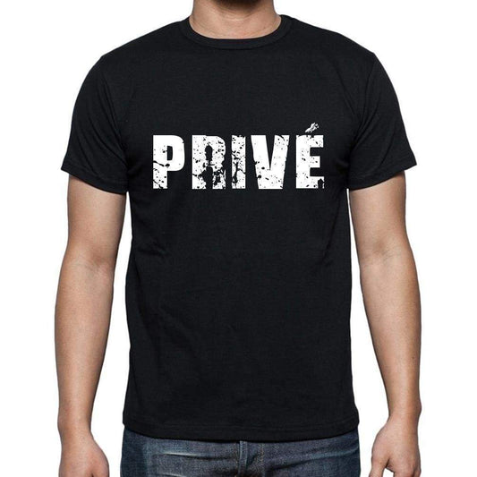 Privé French Dictionary Mens Short Sleeve Round Neck T-Shirt 00009 - Casual