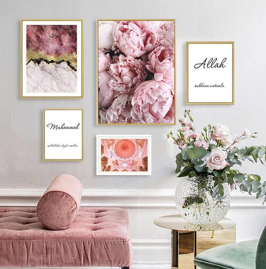 Modern Islamic Allah Muhammed Pink Peony Marble Canvas Paintings Muslim Poster Print Wall Art Picture for Living Room Decoration