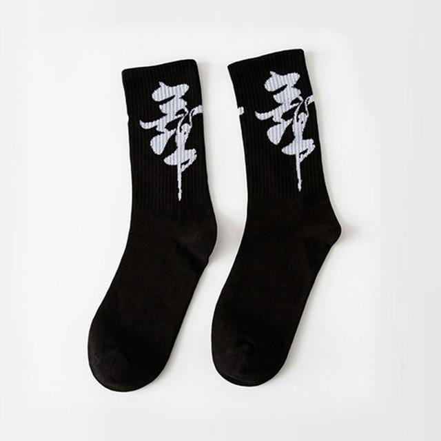 Creative High Quality Fashion Men Hip Hop Cotton Unisex Harajukumen's happy socks Funny Skate Socks