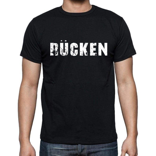 Rcken Mens Short Sleeve Round Neck T-Shirt - Casual