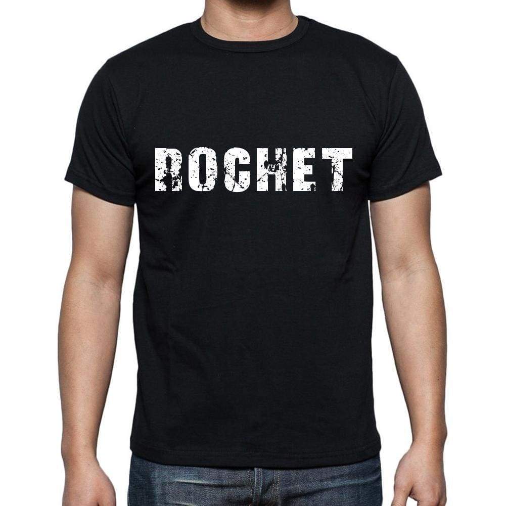 Rochet Mens Short Sleeve Round Neck T-Shirt 00004 - Casual
