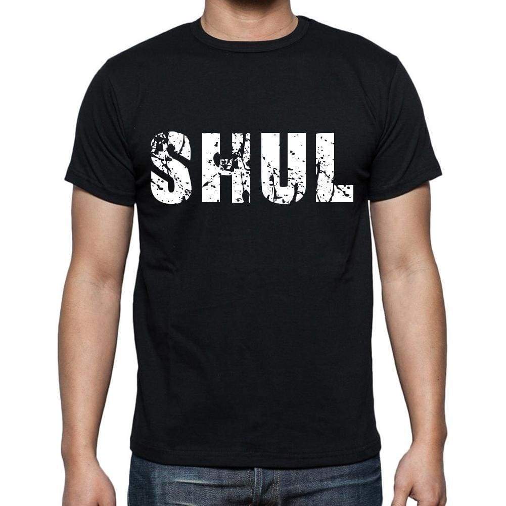Shul Mens Short Sleeve Round Neck T-Shirt 00016 - Casual