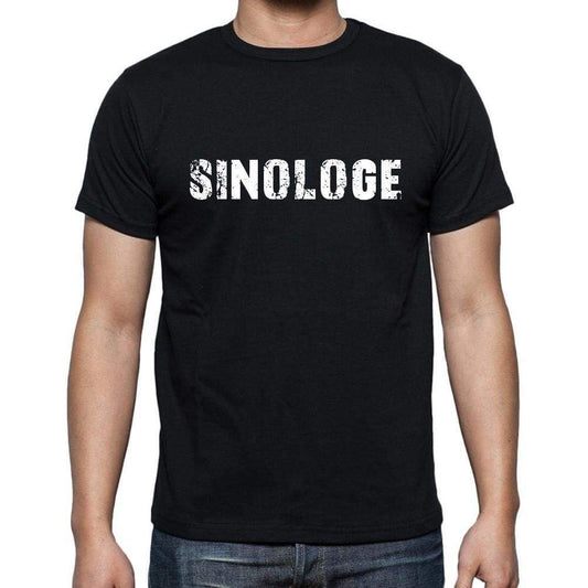 Sinologe Mens Short Sleeve Round Neck T-Shirt 00022 - Casual