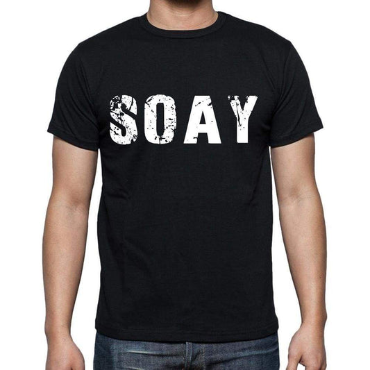 Soay Mens Short Sleeve Round Neck T-Shirt 00016 - Casual