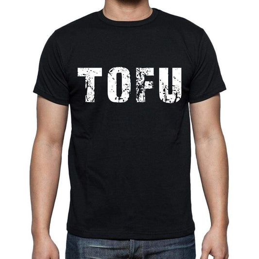 Tofu Mens Short Sleeve Round Neck T-Shirt 00016 - Casual