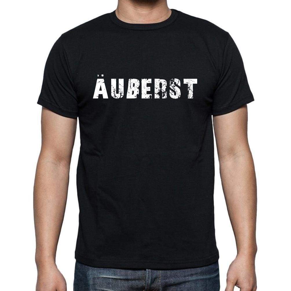 ¤Uerst Mens Short Sleeve Round Neck T-Shirt - Casual