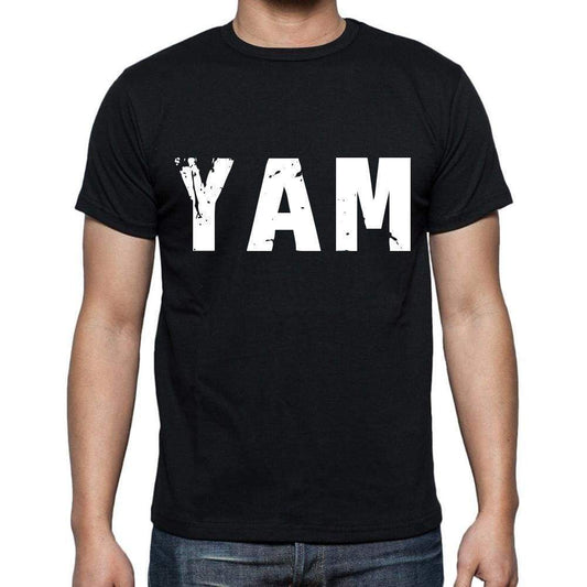 yam men t shirts,<span>Short Sleeve</span>,t shirts men,tee shirts for men,cotton 00019 - ULTRABASIC